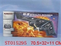 ST015295 - B-2 STEALTH BOMBER
