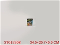 ST015308 - 