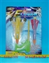 ST015309 - EJECT PLANE