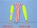 ST015315 - SKIPPING ROPE