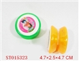 ST015323 - YOYO BALL