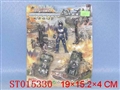 ST015330 - 