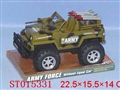 ST015331 - MILITARY CAR