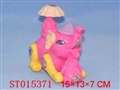 ST015371 - 