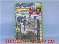ST015373 - 