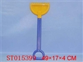 ST015399 - RAKE