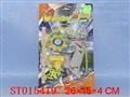ST015419 - 带手把火石陀螺