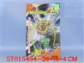 ST015434 - 