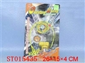 ST015435 - 
