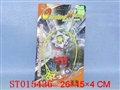 ST015436 - 