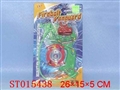 ST015438 - 
