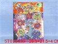 ST015439 - 