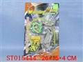 ST015444 - 带手把闪光火石陀螺