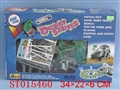 ST015460 - RAILCAR