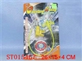ST015467 - 