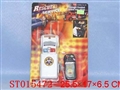 ST015472 - L/C EMERGENCY CAR