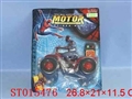 ST015476 - L/C MOTOR,W/SPIDER MAN
