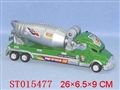 ST015477 - construction truck