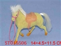 ST015506 - HORSE