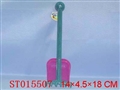ST015507 - CLIGN SHOEL