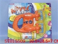 ST015509 - 电动吹泡泡