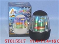 ST015517 - AQUARIUM WITH LIGHT