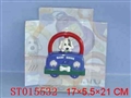 ST015532 - 