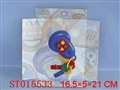 ST015533 - MUSICAL LOCK