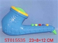 ST015535 - SAX