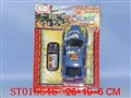 ST015546 - L/C CAR
