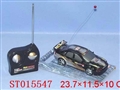 ST015547 - 追风遥控车