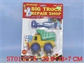 ST015578 - 