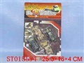ST015594 - 