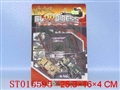 ST015595 - 