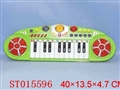 ST015596 - 遥滚音乐琴
