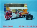 ST015600 - W/C FIRE ENGINE