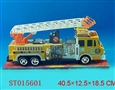ST015601 - INERTIA FIRE ENGINE