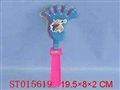 ST015619 - 