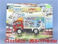 ST015622 - FRICTION CARGO WAGON