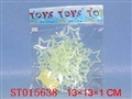 ST015638 - 