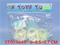 ST015640 - 