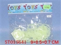 ST015641 - 