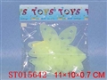 ST015642 - 