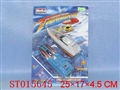 ST015645 - 