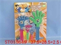 ST015649 - FOOT N HAND BATS