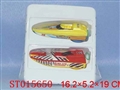 ST015650 - 