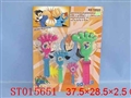 ST015651 - 