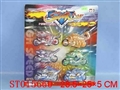 ST015660 - PULL BACK ANIMAL MOTOR