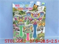 ST015662 - 