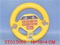 ST015666 - 